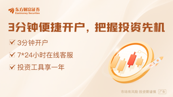 专业配资门户 “不可过度依赖美国”！欧洲高管开始疾呼：买俄气